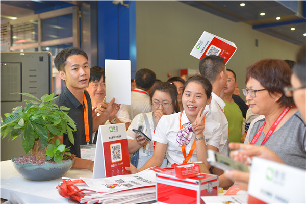 伊盾門窗2017廣州建博會