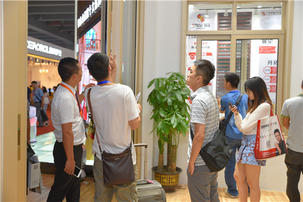 門窗加盟品牌伊盾門窗