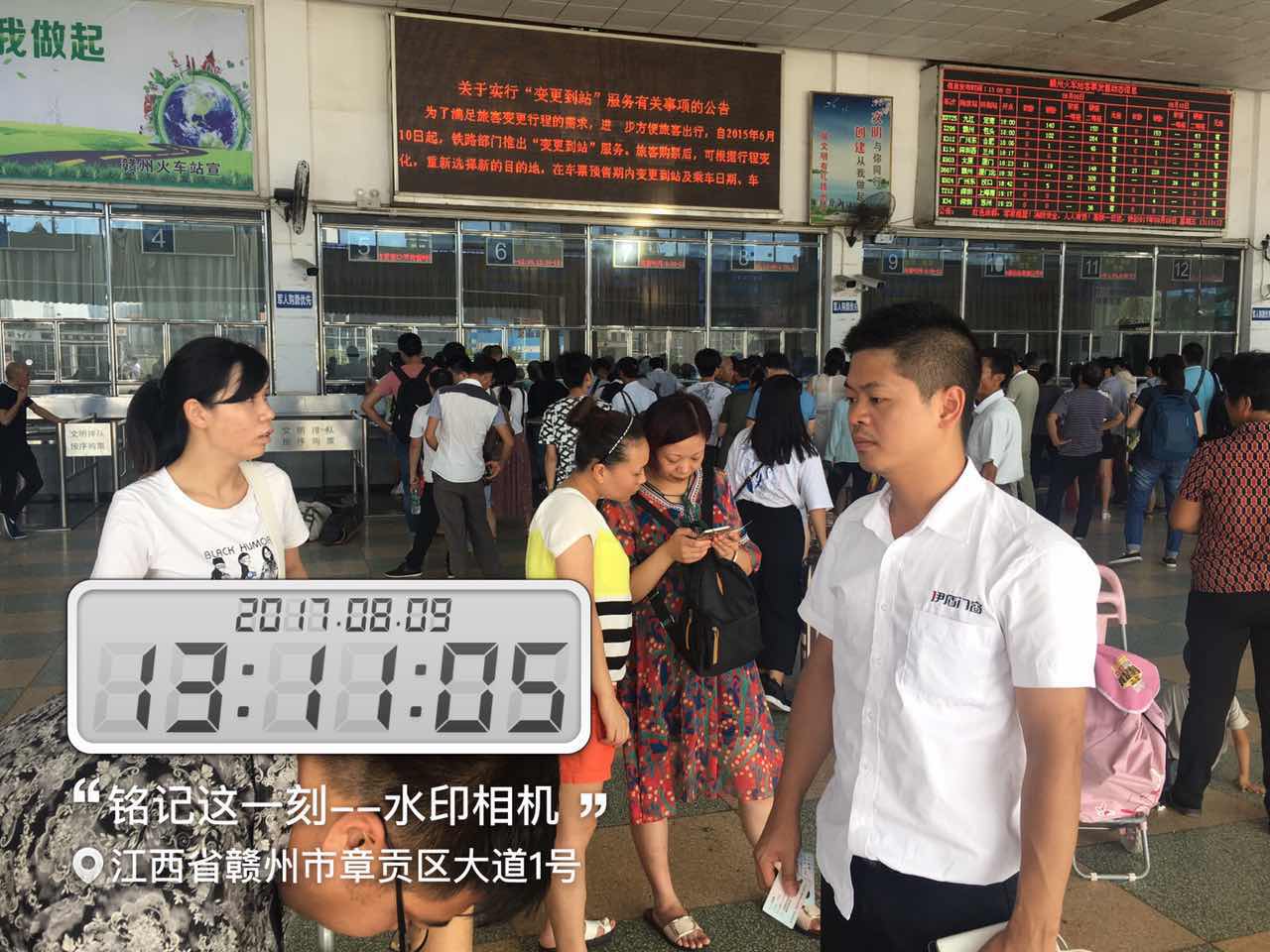 門窗加盟廠家伊盾門窗