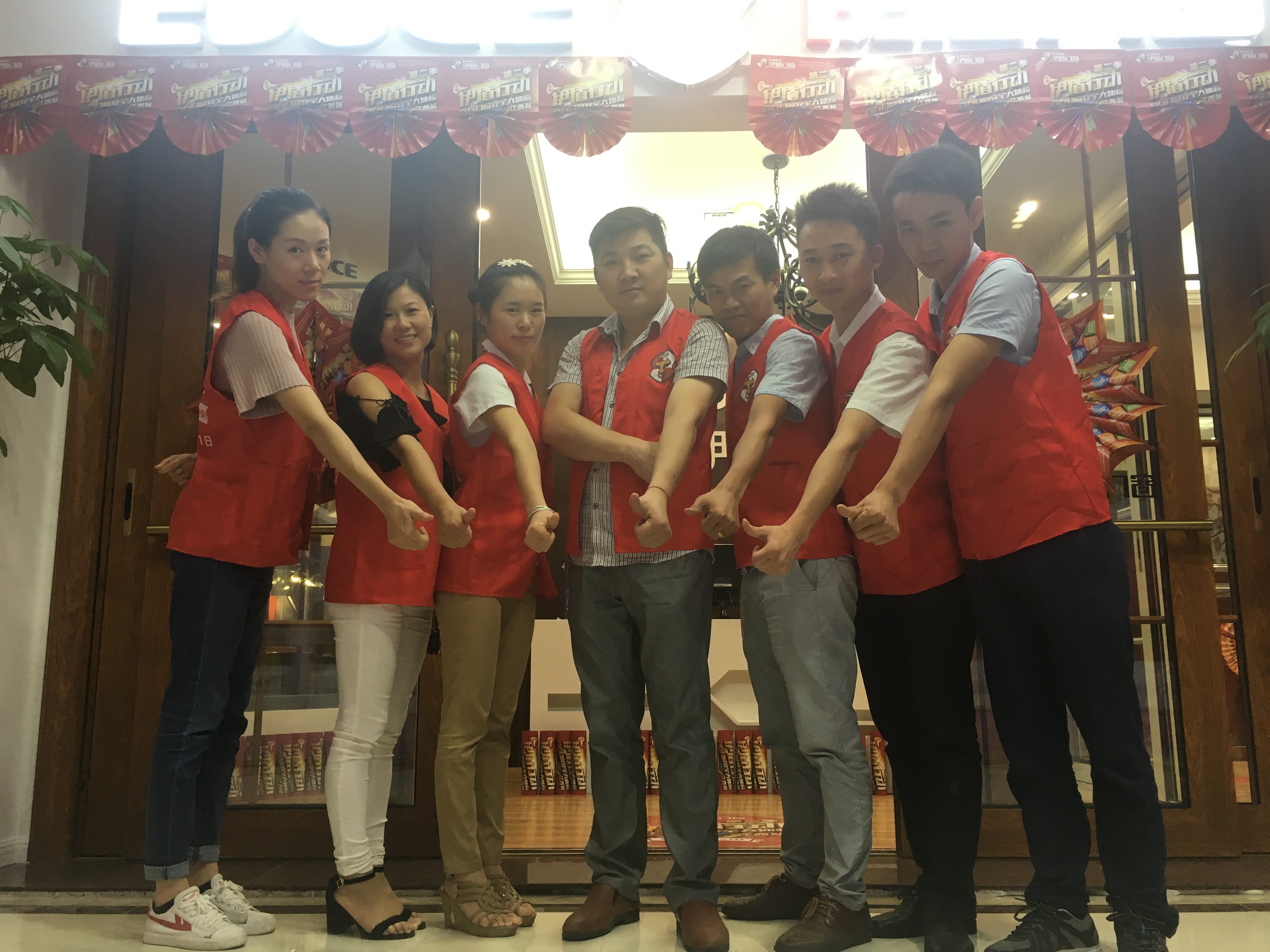 門窗廠家伊盾門窗