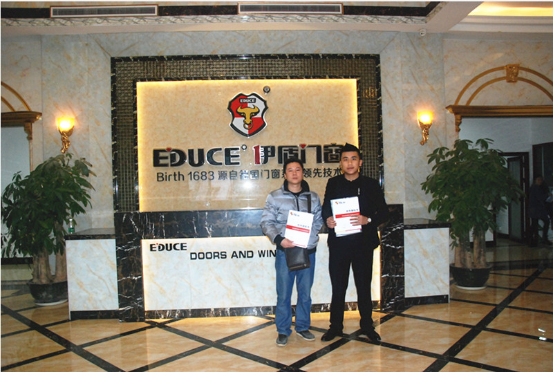 伊盾門窗廣東清遠專賣店