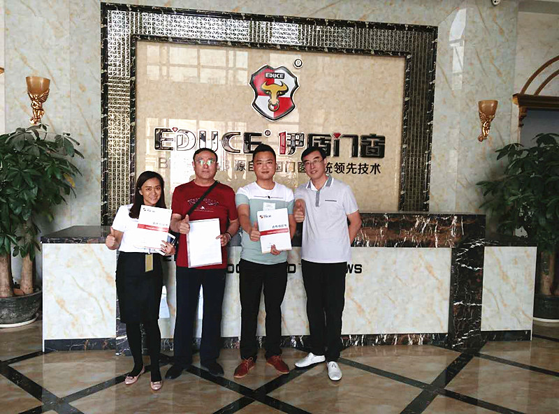 伊盾門窗海南三亞專賣店