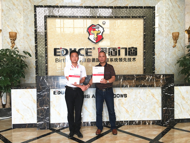 伊盾門窗寧德專賣店