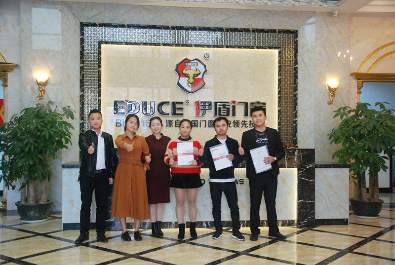 伊盾門窗安徽銅陵專賣店