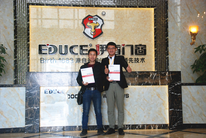 伊盾門窗四川宜賓長寧專賣店