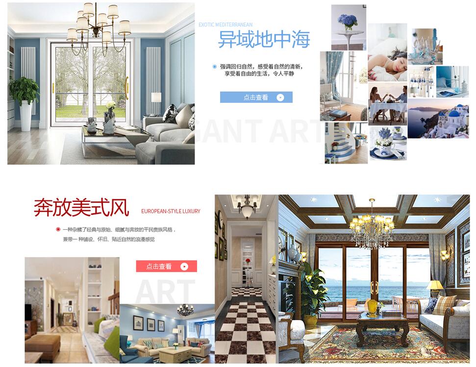 鋁合金門窗品牌