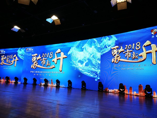 中國(guó)十大門窗品牌