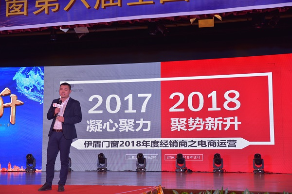 中國(guó)十大門窗品牌