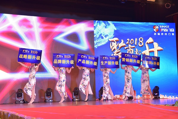 中國(guó)十大門窗品牌