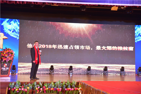 中國(guó)十大門窗品牌