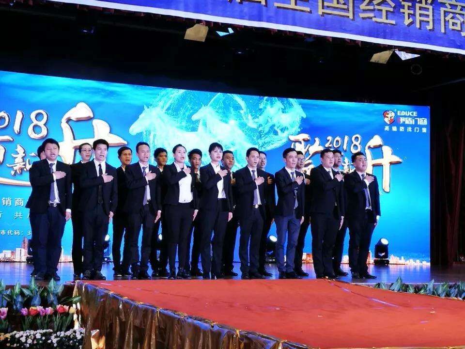 中國十大門窗品牌