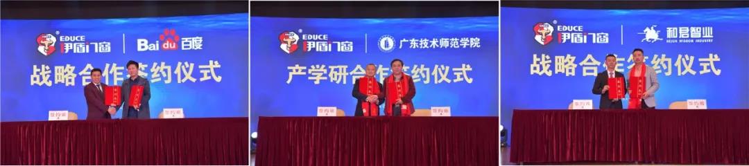 中國十大門窗品牌