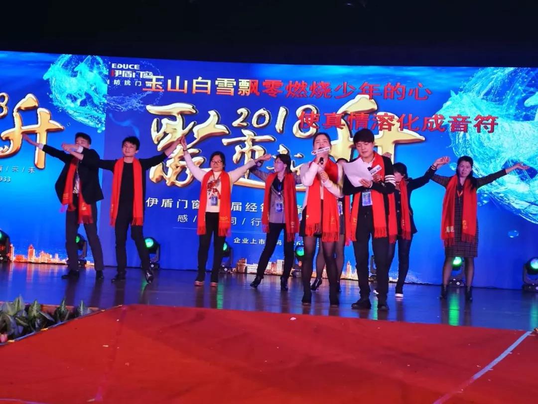 中國十大門窗品牌