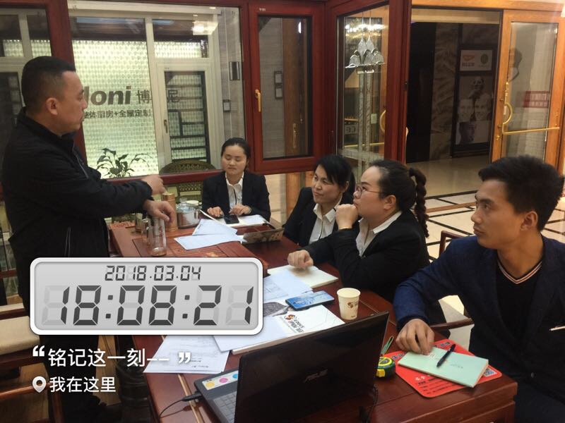 中國十大門窗品牌