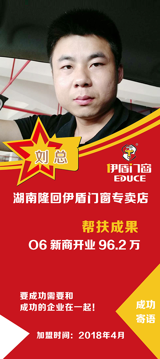 20170619172014_5435.jpg_280