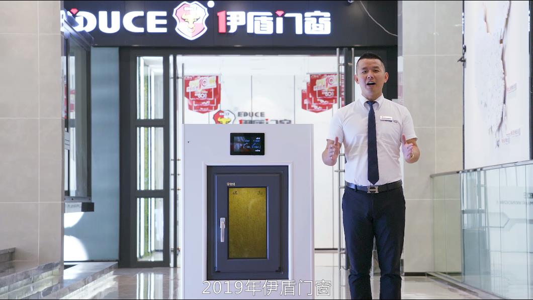 高效隔音伊盾門窗-子彈頭爆品隔音測試